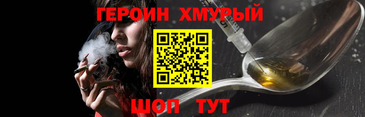 Конопля  Калуга  A PVP СК   ГАШИШ  Мефедрон кристаллы  Вход с VPN 