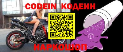 ГАЛЛЮЦИНОГЕННЫЕ ГРИБЫ Ипатово