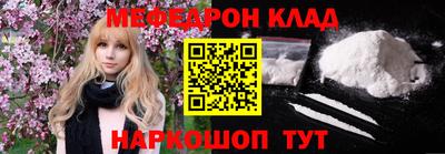 хмурый Заводоуковск