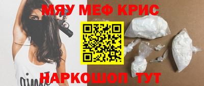 хмурый Заводоуковск