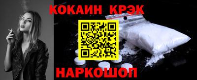 ГАЛЛЮЦИНОГЕННЫЕ ГРИБЫ Ипатово