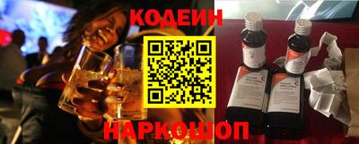 хмурый Заводоуковск