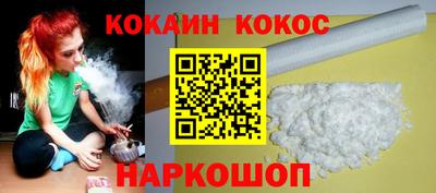 ГАЛЛЮЦИНОГЕННЫЕ ГРИБЫ Ипатово
