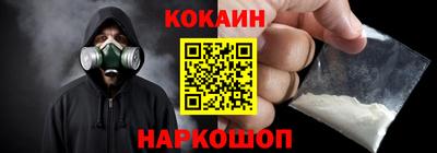 прущие грибы Ирбит
