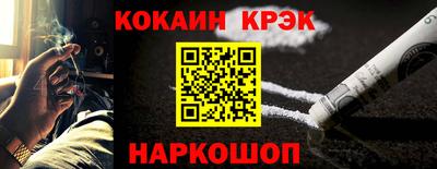 круглые Заволжье
