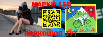 круглые Заволжье