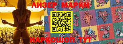 ГАЛЛЮЦИНОГЕННЫЕ ГРИБЫ Изобильный