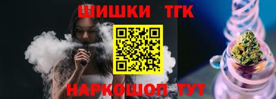 ГАЛЛЮЦИНОГЕННЫЕ ГРИБЫ Ипатово