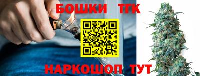 кокаин премиум Жуковский