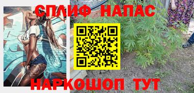 ГАЛЛЮЦИНОГЕННЫЕ ГРИБЫ Ипатово