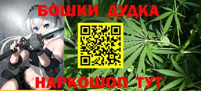 ГАЛЛЮЦИНОГЕННЫЕ ГРИБЫ Изобильный