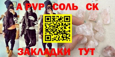 ГАЛЛЮЦИНОГЕННЫЕ ГРИБЫ Ипатово