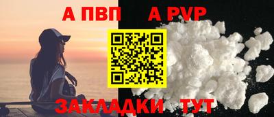 ГАЛЛЮЦИНОГЕННЫЕ ГРИБЫ Ипатово