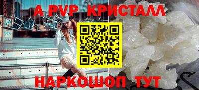 ГАЛЛЮЦИНОГЕННЫЕ ГРИБЫ Изобильный