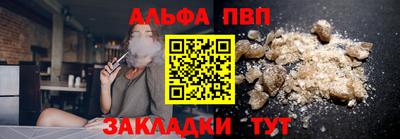 ГАЛЛЮЦИНОГЕННЫЕ ГРИБЫ Ипатово