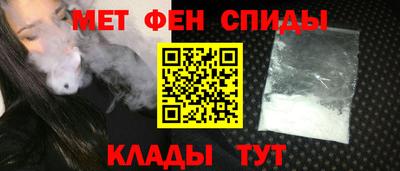 круглые Заволжье