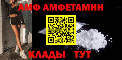 ГАЛЛЮЦИНОГЕННЫЕ ГРИБЫ Изобильный