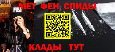 ГАЛЛЮЦИНОГЕННЫЕ ГРИБЫ Изобильный