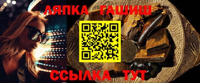 2c-b Кулебаки