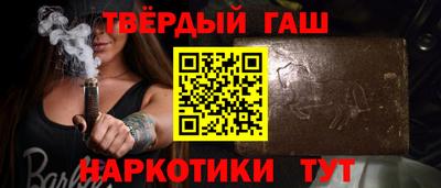 прущие грибы Ирбит