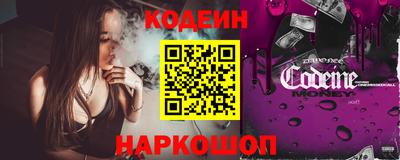 ГАЛЛЮЦИНОГЕННЫЕ ГРИБЫ Изобильный