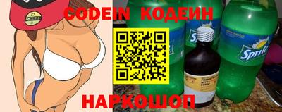 ГАЛЛЮЦИНОГЕННЫЕ ГРИБЫ Изобильный