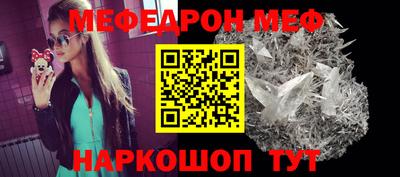 ГАЛЛЮЦИНОГЕННЫЕ ГРИБЫ Ипатово