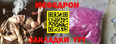 ГАЛЛЮЦИНОГЕННЫЕ ГРИБЫ Изобильный
