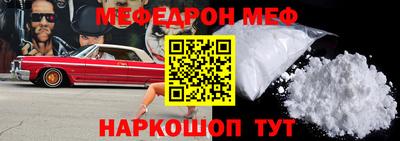 хмурый Заводоуковск
