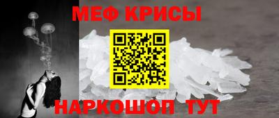 кокаин премиум Жуковский