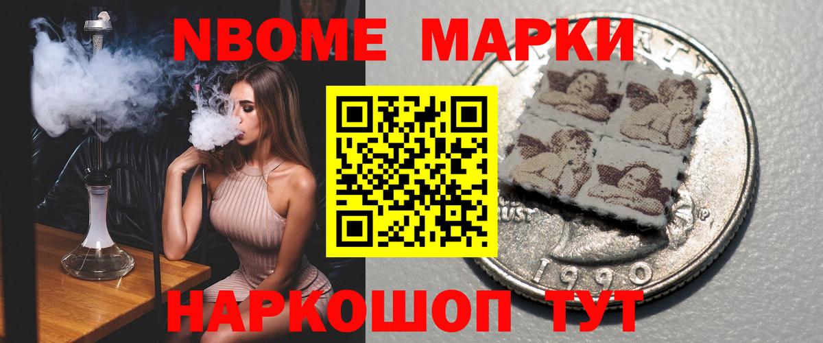LSD-25 экстази кислота  Лсд 25 экстази кислота  Вход с VPN  Калуга 